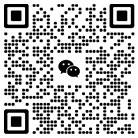 濰坊盈信鋼結構工程有限公司微信